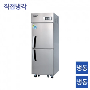 라셀르 25박스냉장고 LD-623F (냉동517ℓ 직냉식)