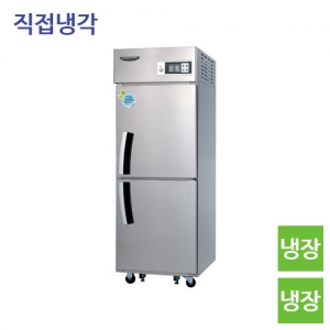 라셀르 25박스냉장고 LD-623R (냉장522ℓ 직냉식)