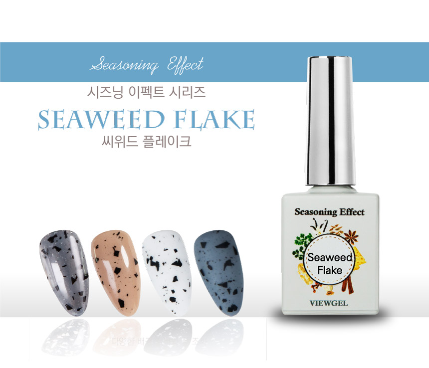 seaweed-Flake_121907.jpg